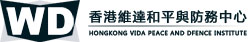 香港高特國際戰略咨詢有限公司